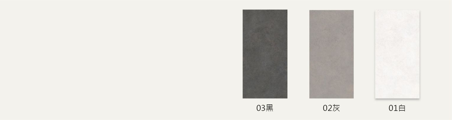 長榮單磚_工作區域 1 長榮單磚_工作區域 1