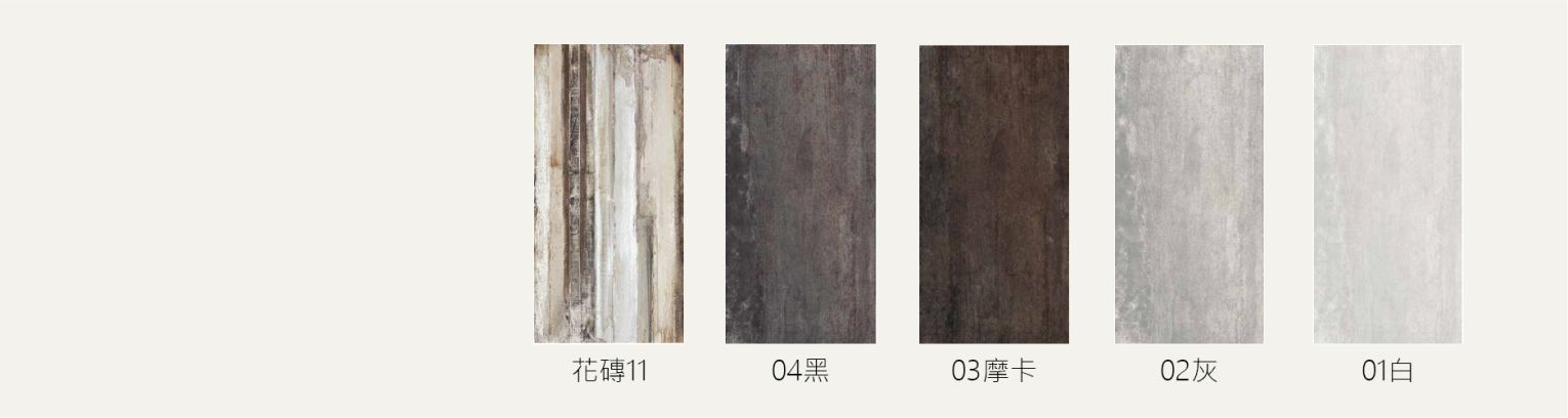 芭比金-單磚_工作區域 1 芭比金-單磚_工作區域 1