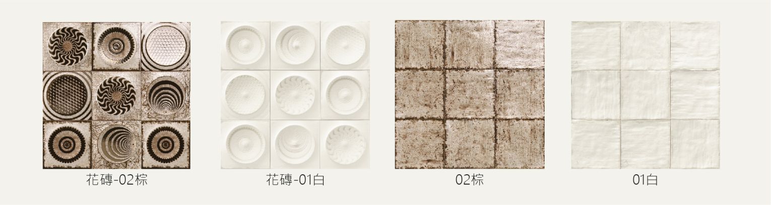 阿提諾_工作區域 1 阿提諾_工作區域 1