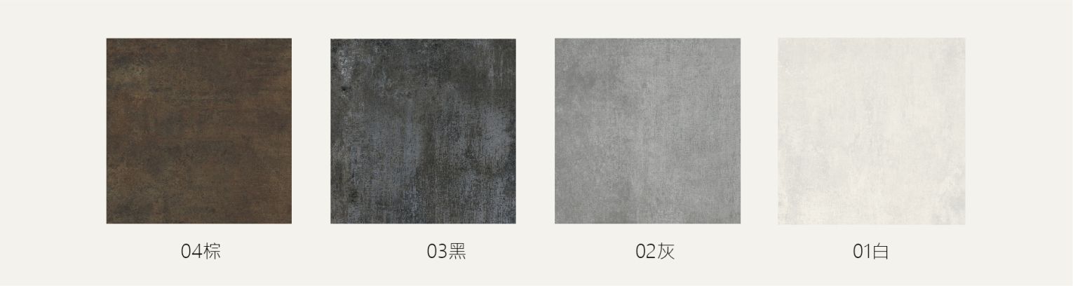 法國單磚_工作區域 1 法國單磚_工作區域 1