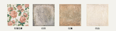 潔西卡單磚_工作區域 1 潔西卡單磚_工作區域 1
