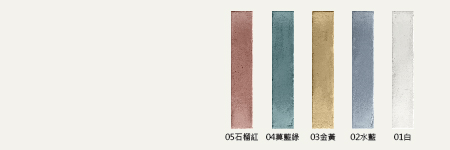 彩虹糖單磚_工作區域 1