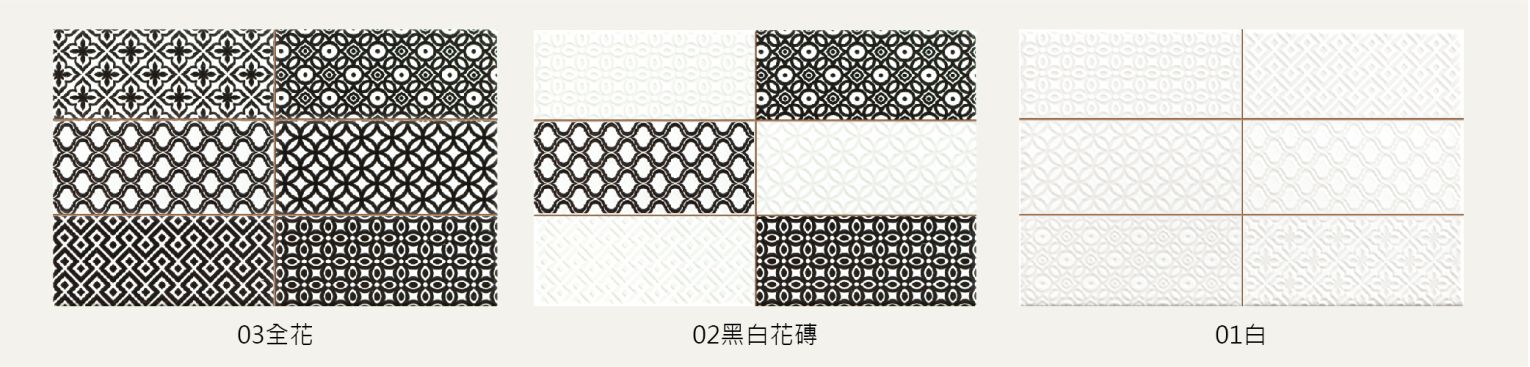 優妮單磚_工作區域 1