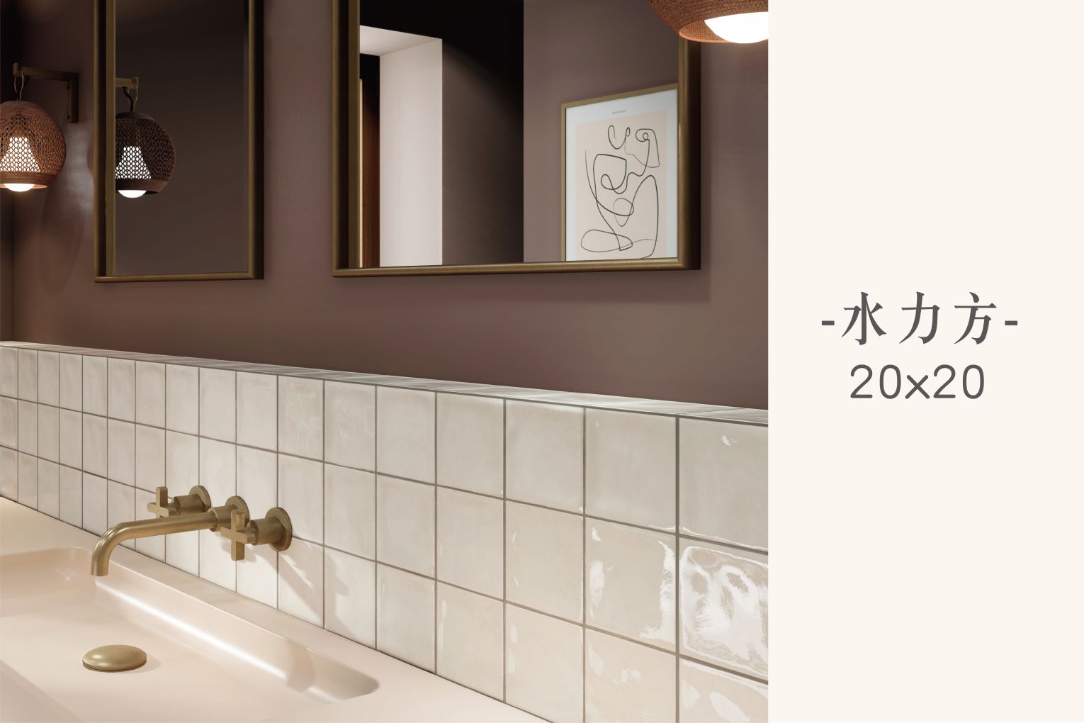 水力方內頁-02 水力方內頁-02