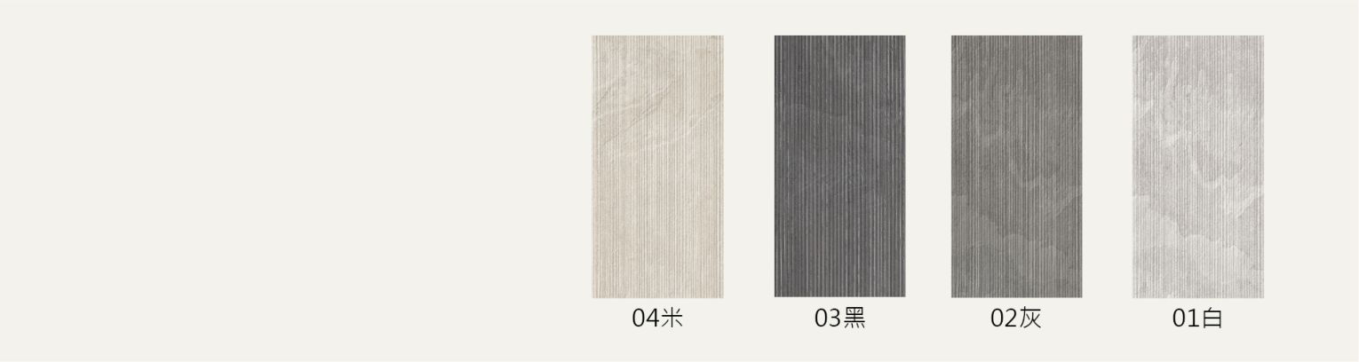 早稻田單磚_工作區域 1_工作區域 1 早稻田單磚_工作區域 1_工作區域 1