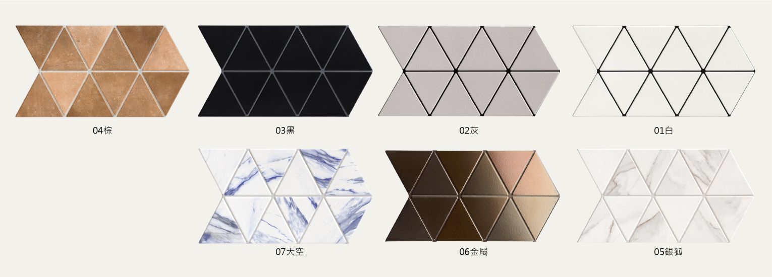 金三角單磚_工作區域 1