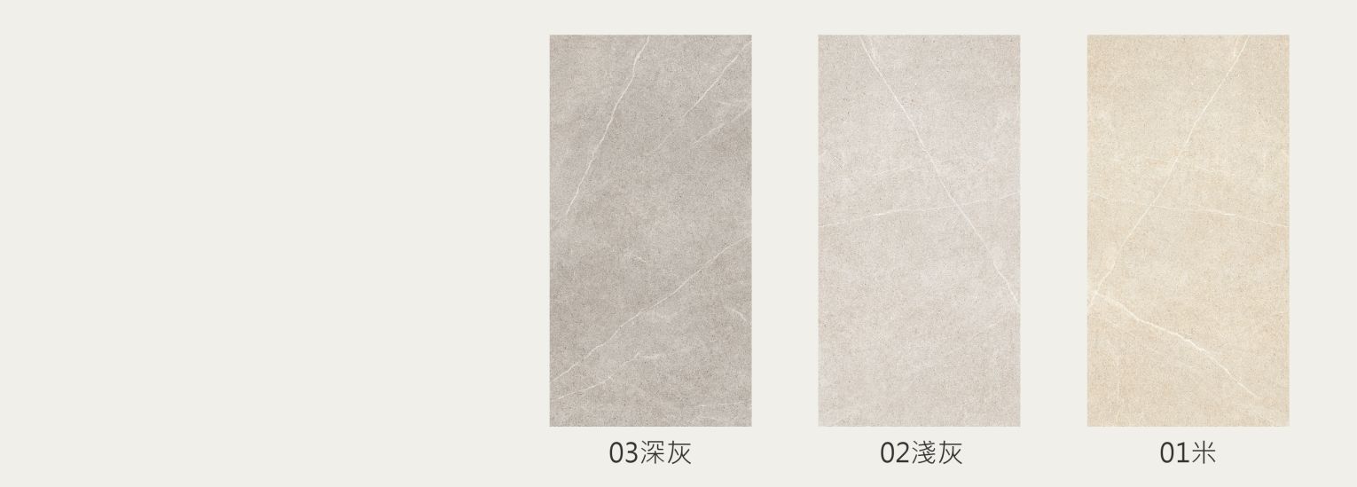 卡特單磚_工作區域 1