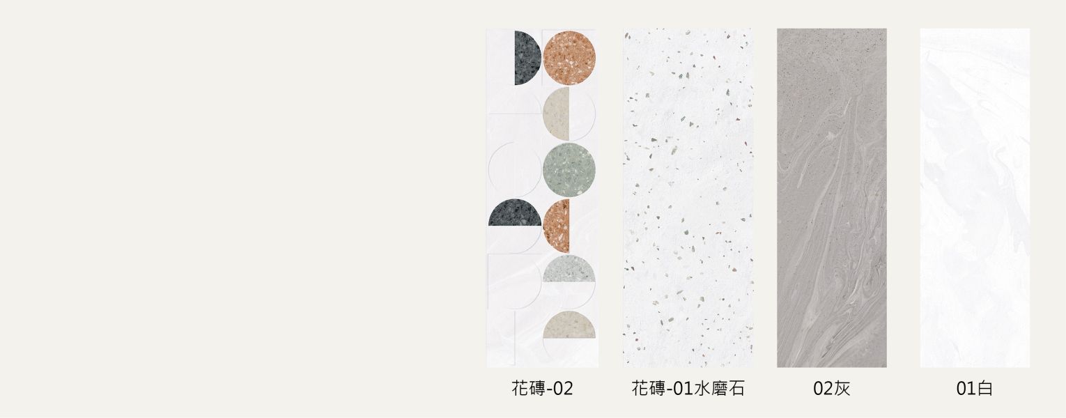 LUNA單磚_工作區域 1 LUNA單磚_工作區域 1