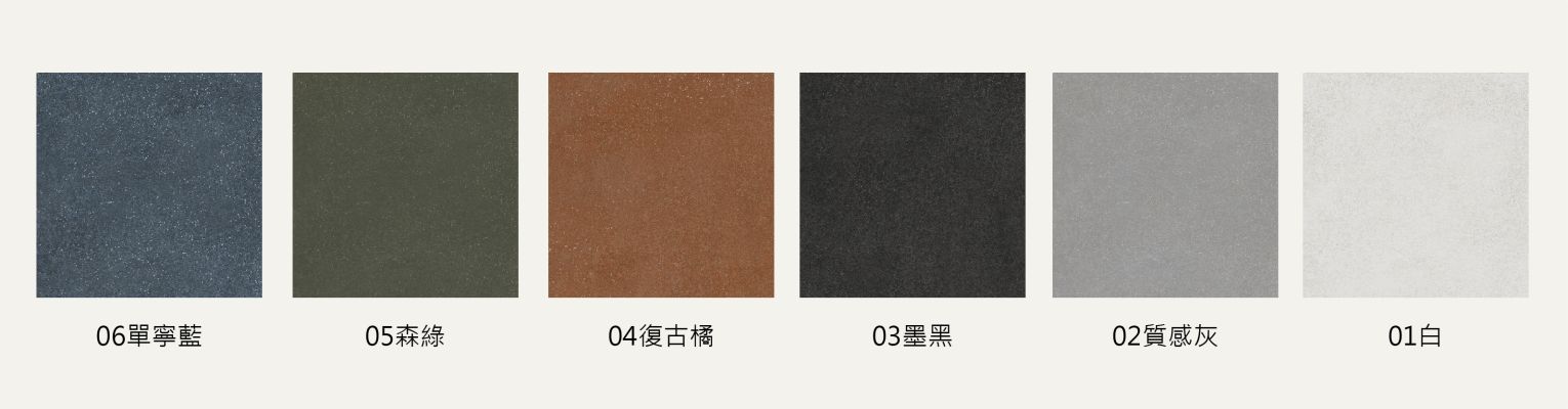 維洛那單磚_工作區域 1 維洛那單磚_工作區域 1