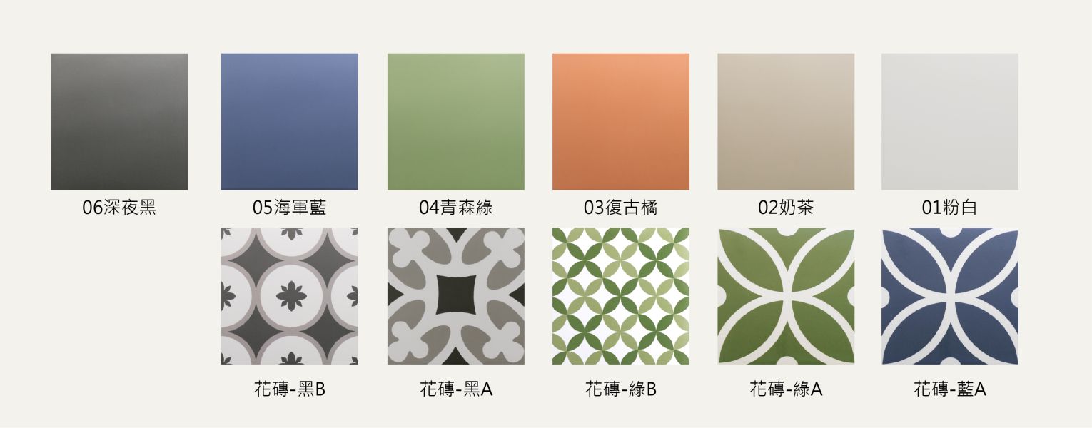 里沃利單磚_工作區域 1 里沃利單磚_工作區域 1