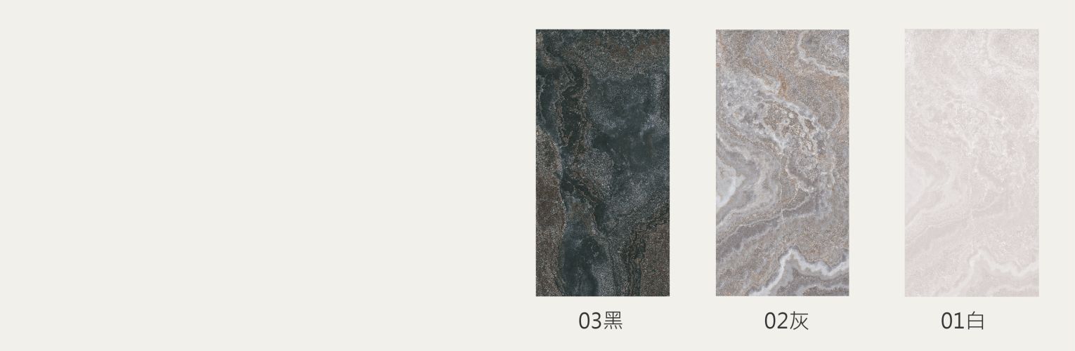 六月崗石單磚_工作區域 1