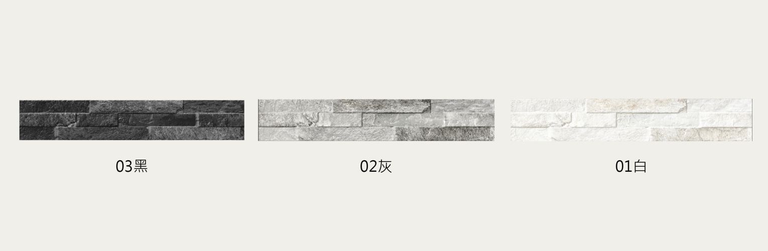 旭川單磚_工作區域 1