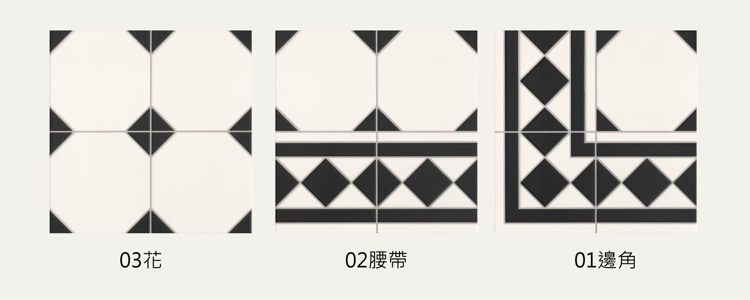 新古典單磚_工作區域 1