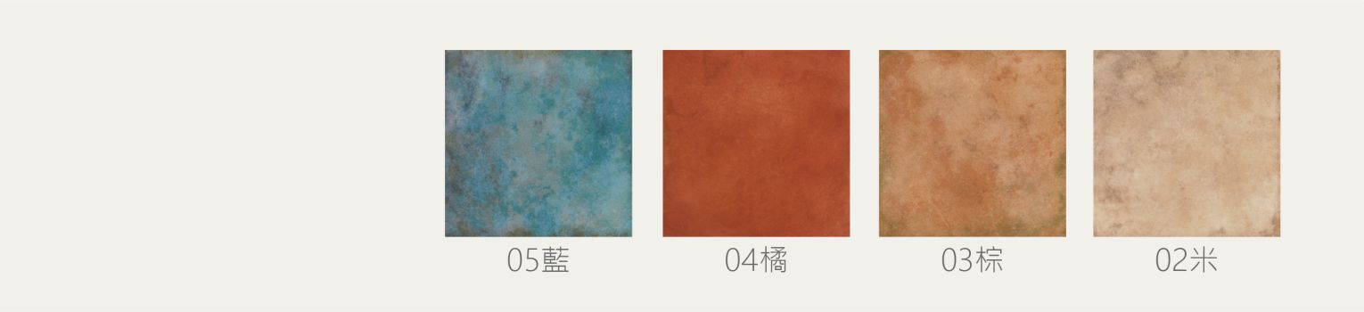 維歐納單磚_工作區域 1