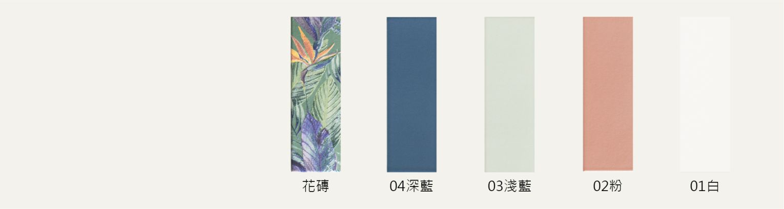 亞馬遜單磚_工作區域 1 亞馬遜單磚_工作區域 1