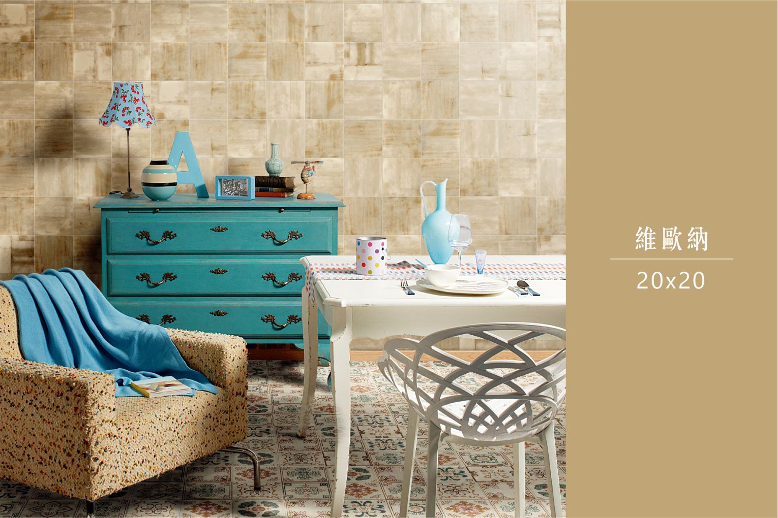 維歐納-02 維歐納-02