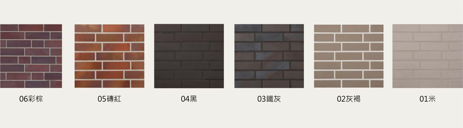 卡諾瓦單磚_工作區域 1