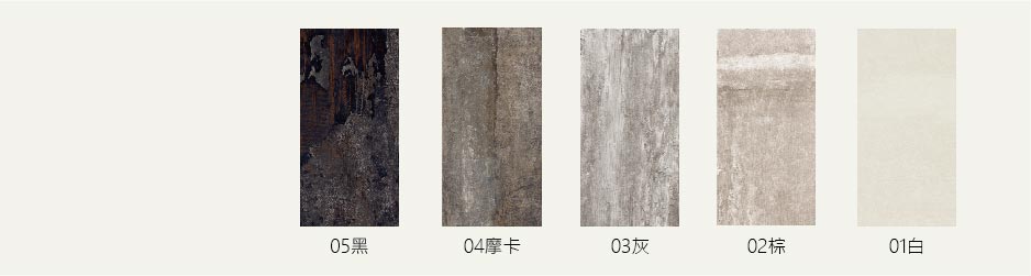 喬麗單磚_工作區域 1 喬麗單磚_工作區域 1