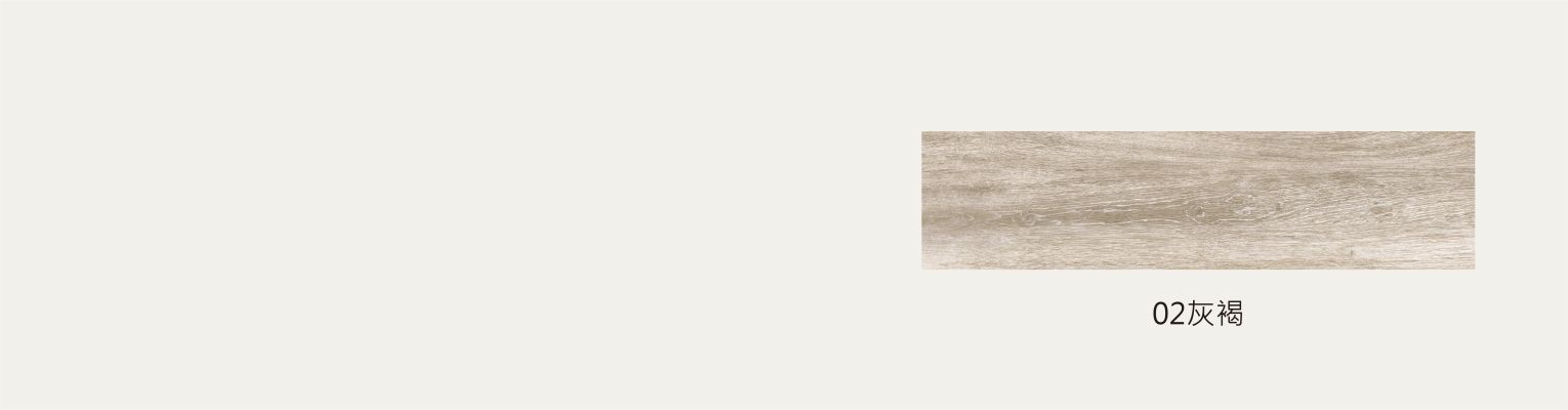 胡桃木單磚_工作區域 1