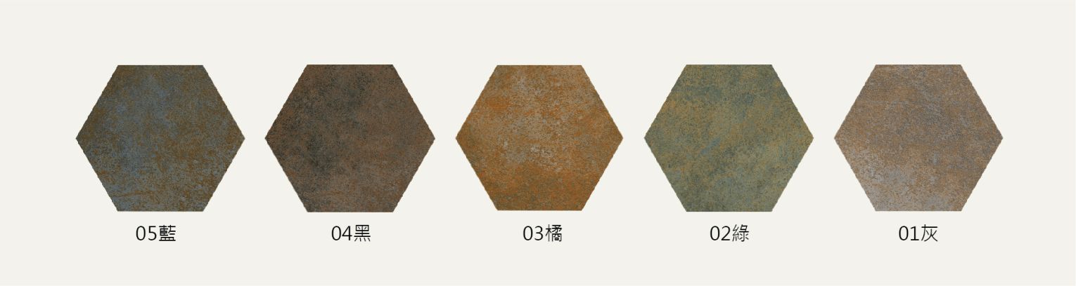 六角亭單磚-OK_工作區域 1 六角亭單磚-OK_工作區域 1