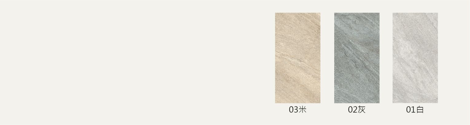 和風單磚_工作區域 1 和風單磚_工作區域 1