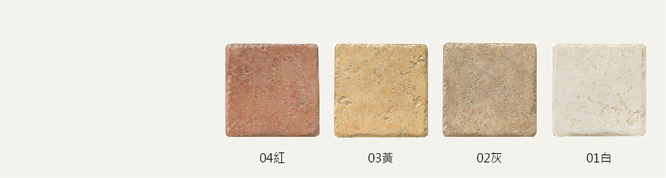 羅麗雅單磚_工作區域 1