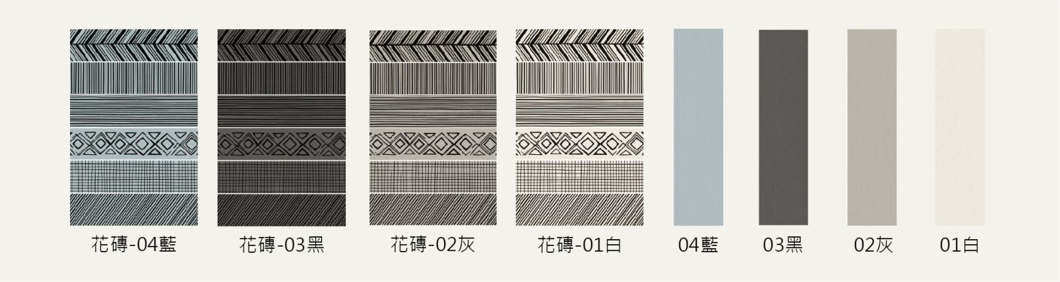 凱特單磚_工作區域 1 凱特單磚_工作區域 1