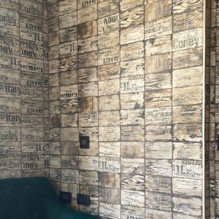 里格納月緹民宿