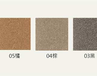 亞比特單磚-oK_工作區域 1