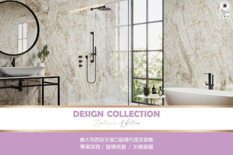 電子型錄