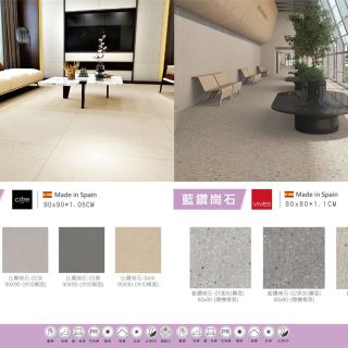 2023-2024MLD+ELD型錄_頁面_23