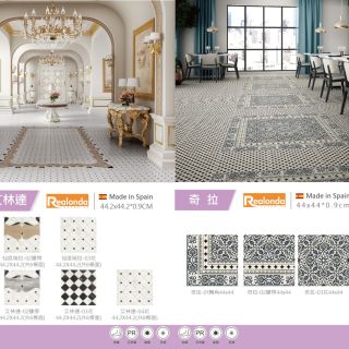 73-74仙度瑞拉 奇拉_工作區域 1