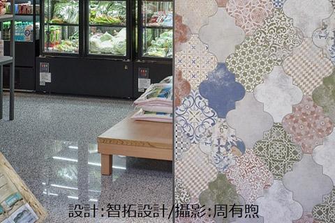 八里農會