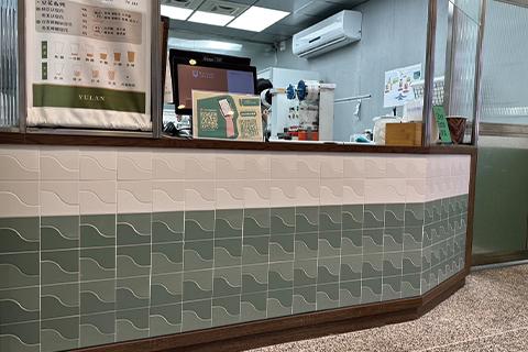 尹妍設計-玉蘭飲品