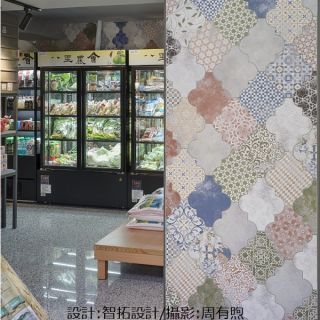 完工照_農會佳佳_1