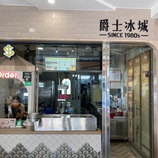 實景照片02_220628_5