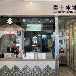 實景照片02_220628_4