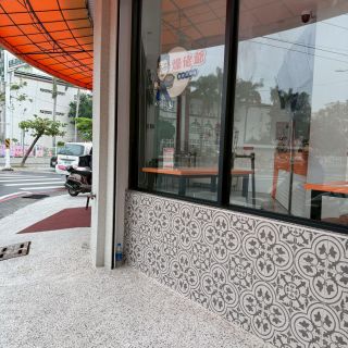 亞比特-01灰花-2